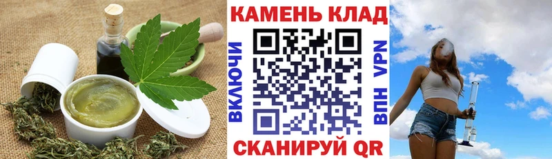OMG зеркало  Нижние Серги  Canna-Cookies марихуана 