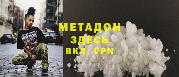 прущая мука Аркадак