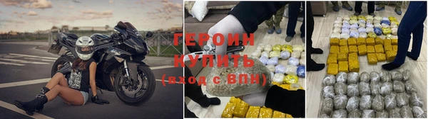 дурь Баксан