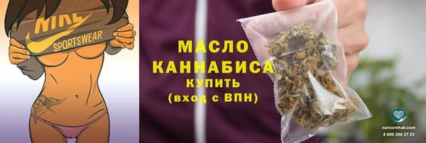 винт Пролетарск