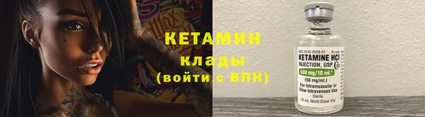 кокаин перу Приозерск