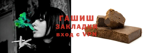 винт Арсеньев
