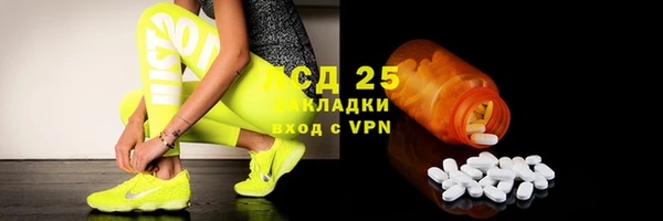 винт Арсеньев