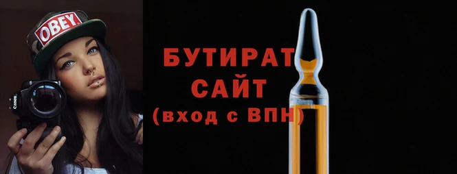 винт Арсеньев