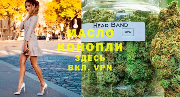 винт Арсеньев