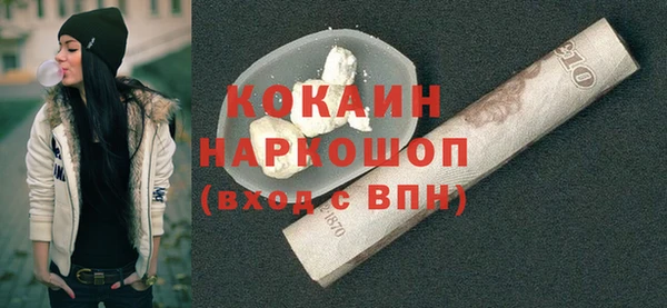 винт Пролетарск