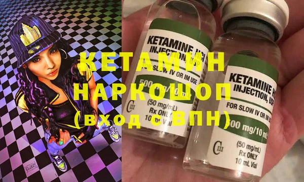 винт Арсеньев