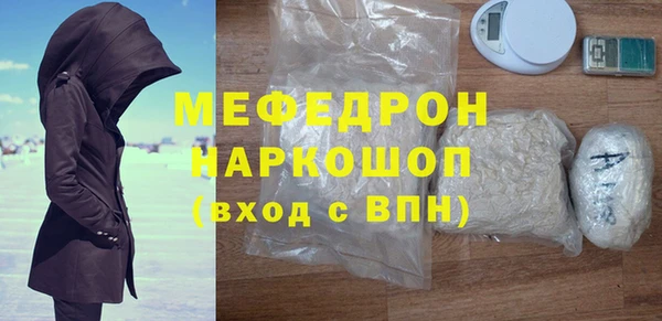 2c-b Балахна