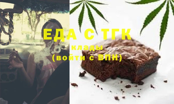 винт Арсеньев