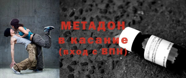 винт Арсеньев