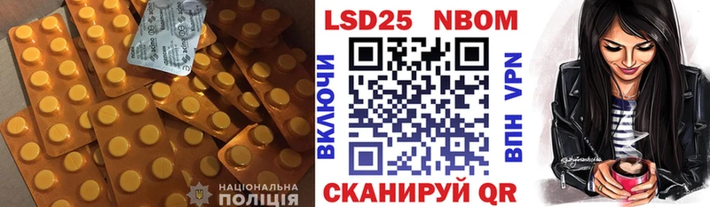 ЛСД экстази кислота  Нижние Серги 