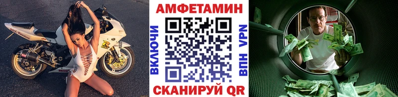 Первитин мет  Нижние Серги 