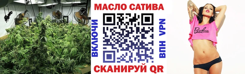 ТГК жижа  хочу   Нижние Серги 